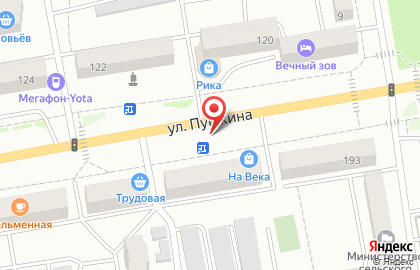 Гармония здоровья на улице Пушкина на карте