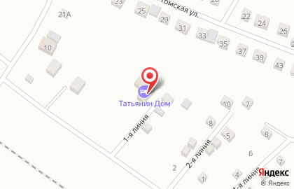 Гостиница Татьяна, гостиница на Томской улице на карте