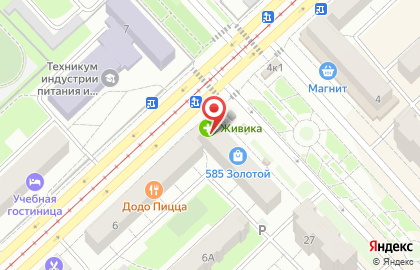 Микрокредитная компания Финтерра на улице Радищева на карте