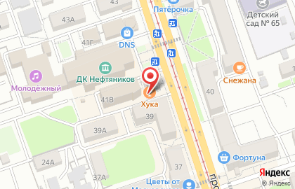Hookah Place на проспекте Ленина на карте