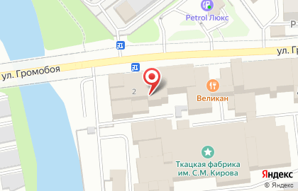 Центр развития детской одаренности на улице Громобоя на карте