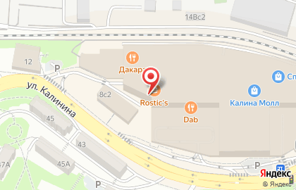 Кафе-мороженое Баскин Роббинс в Первомайском районе на карте