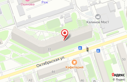 ЮристЪ на Октябрьской улице на карте