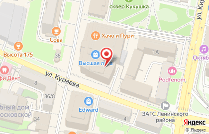 Супермаркет Два гуся на Московской улице на карте