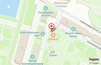 Кафе-кондитерская Эра на карте