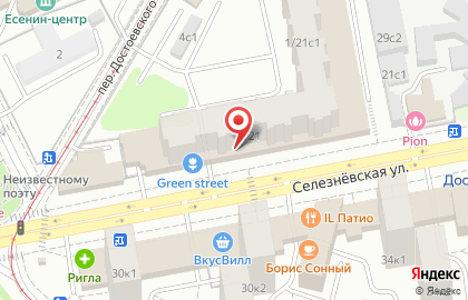 Страховая акционерная компания Энергогарант на Селезнёвской улице на карте