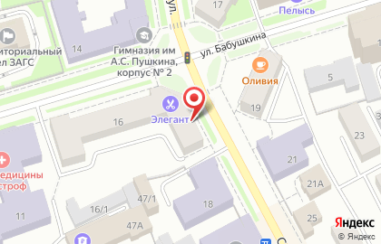 Магазин Букинист в Сыктывкаре на карте