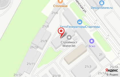 Вегател на карте