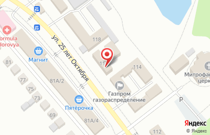Адвокатская консультация Семилукского района на карте