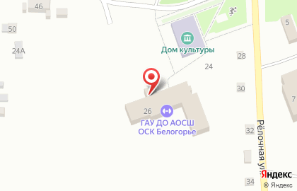 Амурская ОСШ в Благовещенске на карте