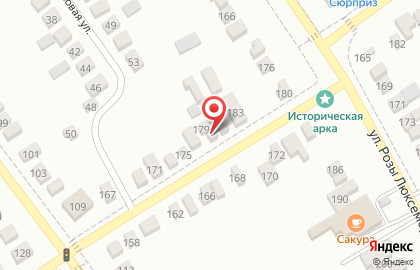 Компания Сервис-Юг-ККМ на улице Д.Бедного на карте