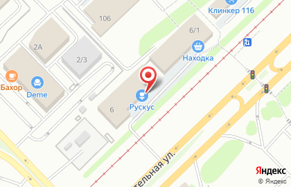 Магазин Тиккурила в Казани на карте