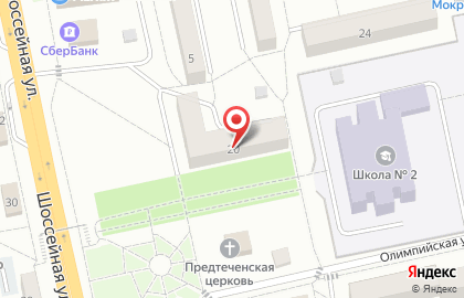 Стоматологическая клиника Свет на карте