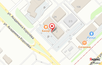 Строительная компания вм Строй-нч на карте