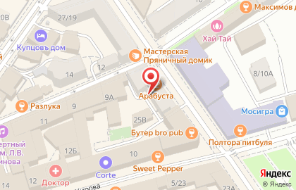 Дружба на улице Андропова на карте