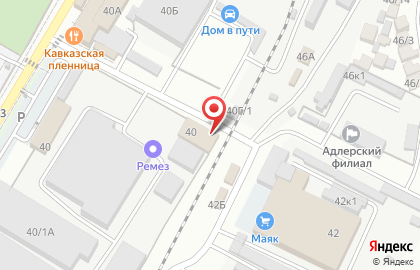 Магазин Домовёнок в Адлерском районе на карте