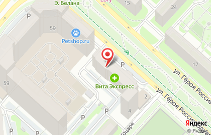 Магазин разливного пива Пинта в Октябрьском районе на карте