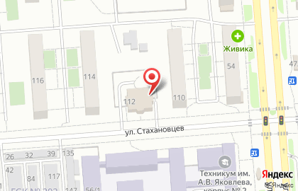 Сауна Бриз на улице Стахановцев на карте