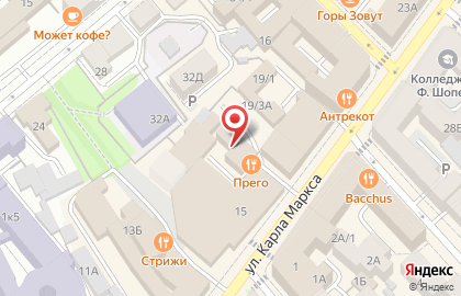 Туристическое агентство Вояж-тур в Правобережном округе на карте