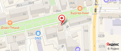 гарант букмекерская контора гарант букмекерская контора