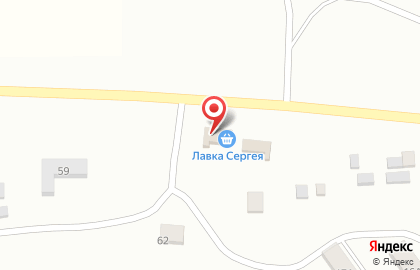 Магазин Лавка Сергея на карте