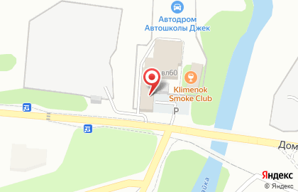 Магазин автозапчастей на Домодедовском шоссе, 60 ст1 на карте