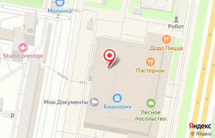 Офис продаж Билайн в Октябрьском районе на карте