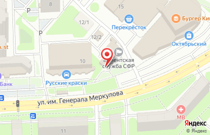 Аптека Ригла на улице Меркулова на карте