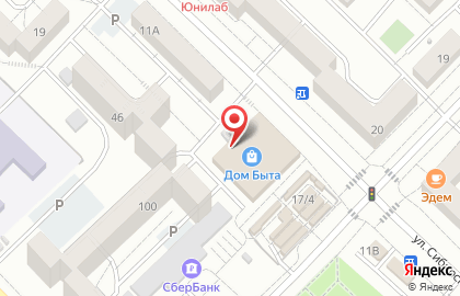 Компания по изготовлению печатей и штампов "Печати ТуТ" на карте
