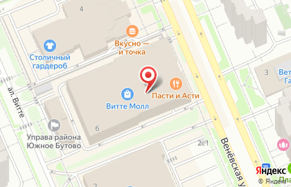 Магазин косметики для волос Proficare на бульваре Адмирала Ушакова на карте
