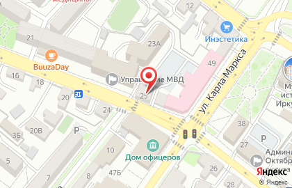 Торговый дом Атмосфера на улице Декабрьских Событий на карте