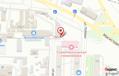 Магазин посуды Посуда для души на Магистралиной улице на карте