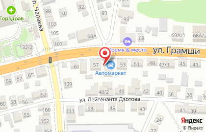 Автомаркет в Ленинском районе на карте