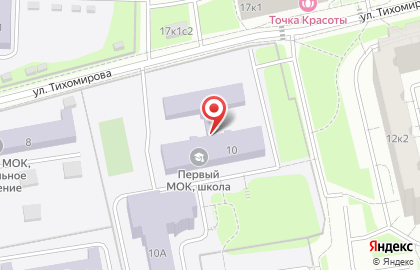 # 14 Технологический Колледж на карте