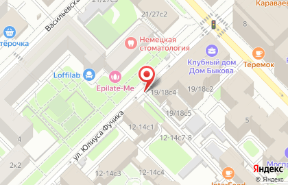Мастер лаборатори на карте
