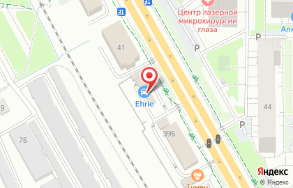 Терминал онлайн-страхования kupipolis24.ru на улице Генерала Челнокова на карте