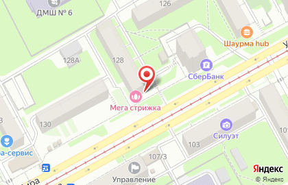 Магазин разливного пива Пивко на улице Мира, 128 на карте