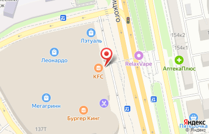 Магазин косметики PRO Makeup в Белгороде на карте