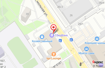 Банкомат СберБанк на Смольной улице, 35 на карте