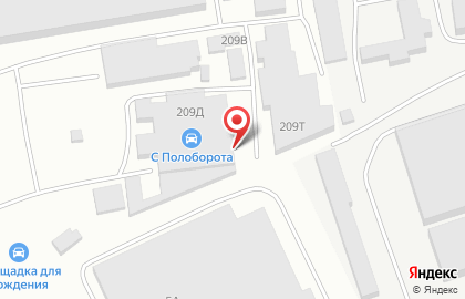 Торгово-сервисная компания С полоборота на Советской улице на карте