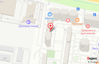 Ресторан японской кухни Pro Sushi на улице Александра Покрышкина, 2/2 на карте