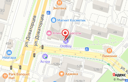 Сервисный центр Ставрополь НЭО на карте