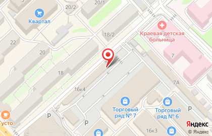 Магазин товаров для кондитеров Sweet Kamchatka в Петропавловске-Камчатском на карте