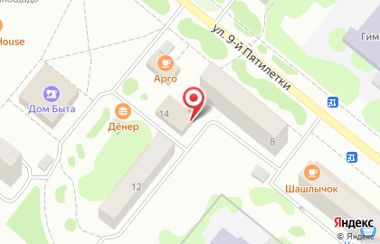 Продуктовый магазин Русь в Сосновоборске на карте