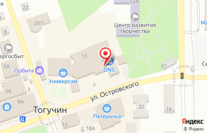 Микрофинансовая компания MoneyDay на улице Островского на карте