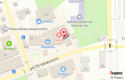 Студия красоты в Новосибирске на карте
