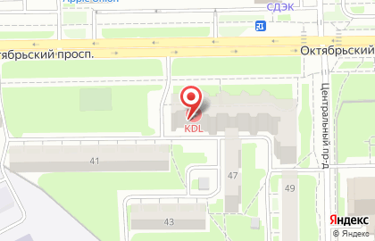 Клинико-диагностическая лаборатория KDL на Октябрьском проспекте на карте