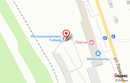 Группа заводов МеталлоКомплект - Сибирь на улице Правды на карте