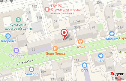 Ресторан быстрого питания Subway на улица Кирова на карте