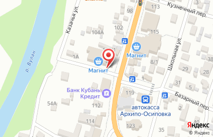 Гипермаркет Магнит в Краснодаре на карте